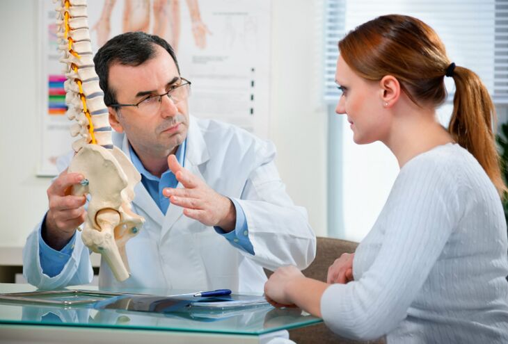 تشخيص التهاب العظم